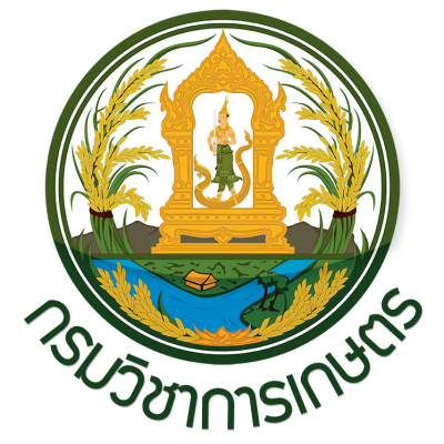 ภาพบรรยากาศการฝึกอบรม GISTDA กับหน่วยงาน 17