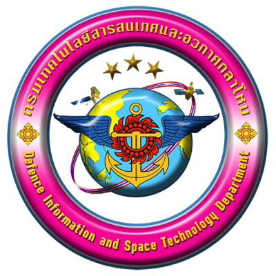 ภาพบรรยากาศการฝึกอบรม GISTDA กับหน่วยงาน 25