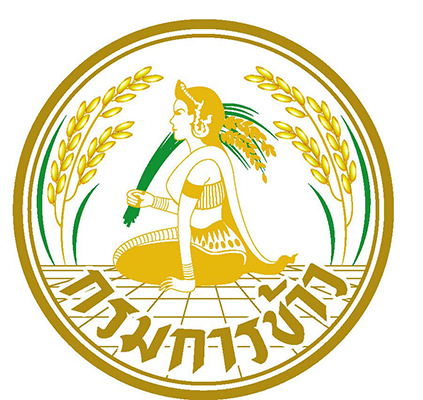 ภาพบรรยากาศการฝึกอบรม GISTDA กับหน่วยงาน 31